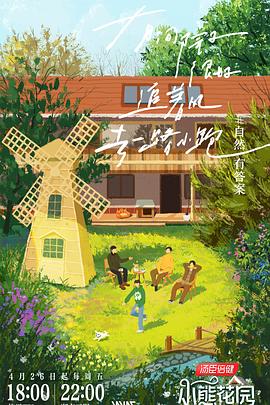 温州谷歌优化seo