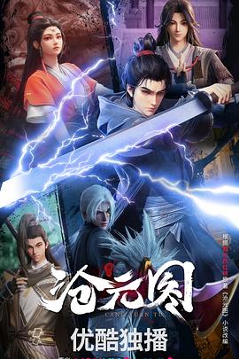 潍坊SEO整站优化公司